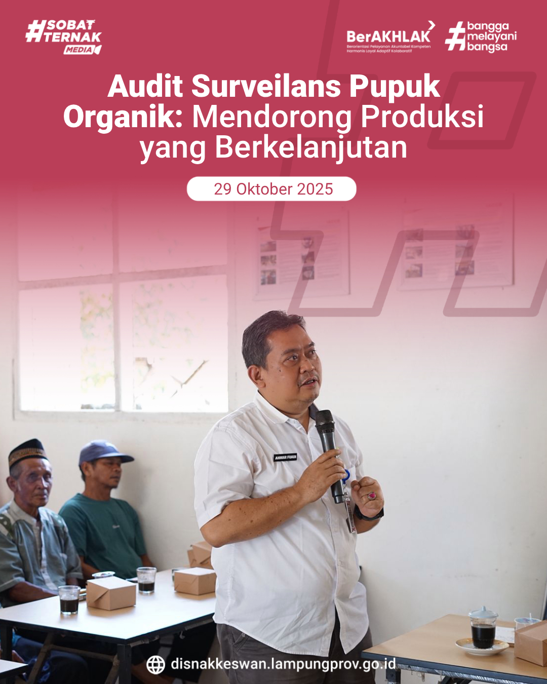 Audit Surveilans Pupuk Organik: Mendorong Produksi yang Berkelanjutan
